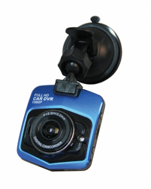 Videokamera digital DVR premium i gruppen Fordon & Garage / Fordonsutrustning / vervakning fordon hos Blys VIP AB (2200-ST650)