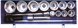 Hylsnyckelsats 1tum 36-80mm 15 delar BGS i gruppen Maskiner & Verktyg / Handverktyg / Hylsor, nycklar och mejslar / Hylsor hos Blys VIP AB (4700-1210)
