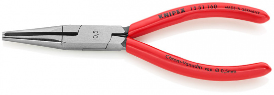 KNIPEX Avisoleringst�ng Med plast�verdrag 160 mm