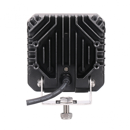 Arbetsljus 64W Swedstuff