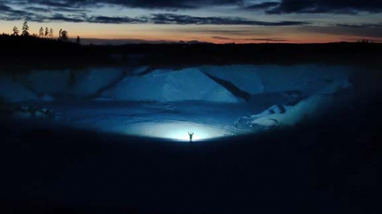 LED BAR SIBERIA NEXT LEVEL 38"